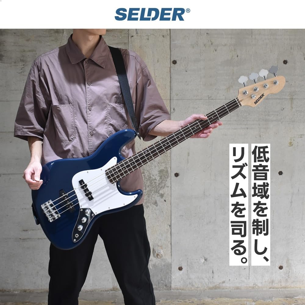 Amazon | SELDER セルダー ベース ジャズベースタイプ JB-30/アイビー