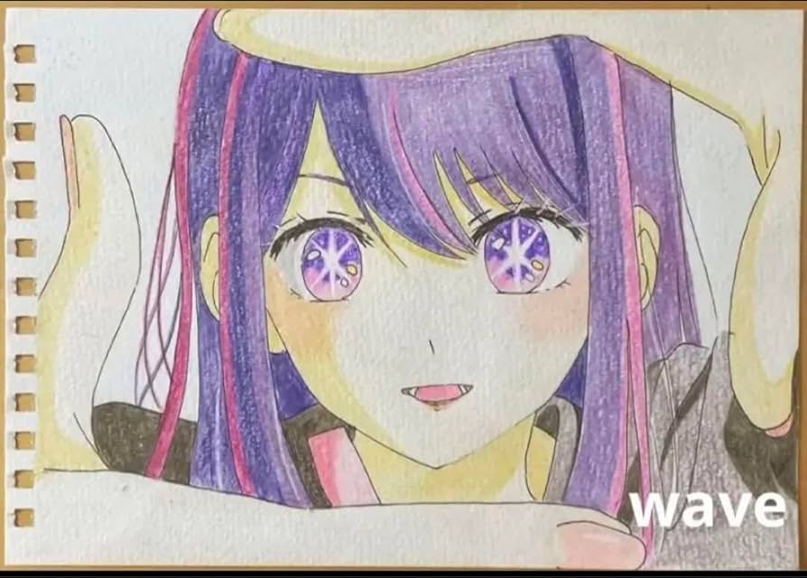 Amazon.co.jp: 【一点物?】 推しの子 星野アイ イラストNo．1 : おもちゃ