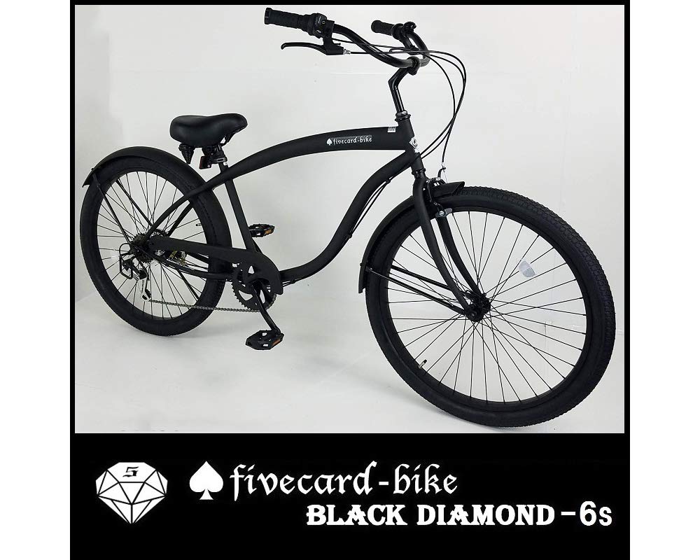 Amazon | 【ゆったり座れるロングボディー】変速ギヤ付き ブラック