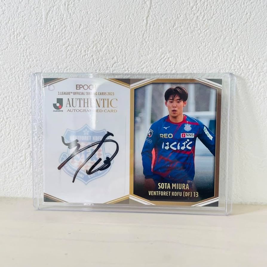 Amazon.co.jp: 2023 Jリーグ カード 直筆サインカード ヴァンフォーレ
