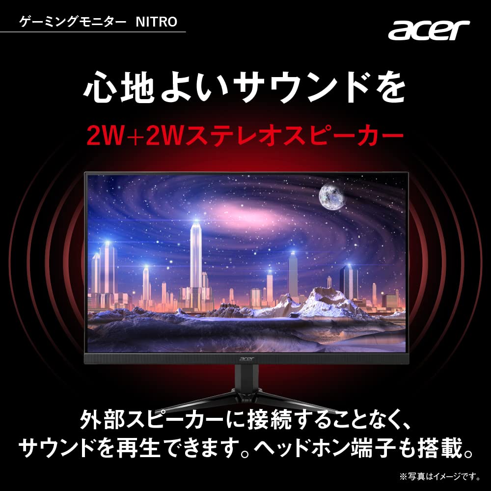 Amazon.co.jp: 日本エイサー 【Amazon.co.jp限定】Acer ゲーミング