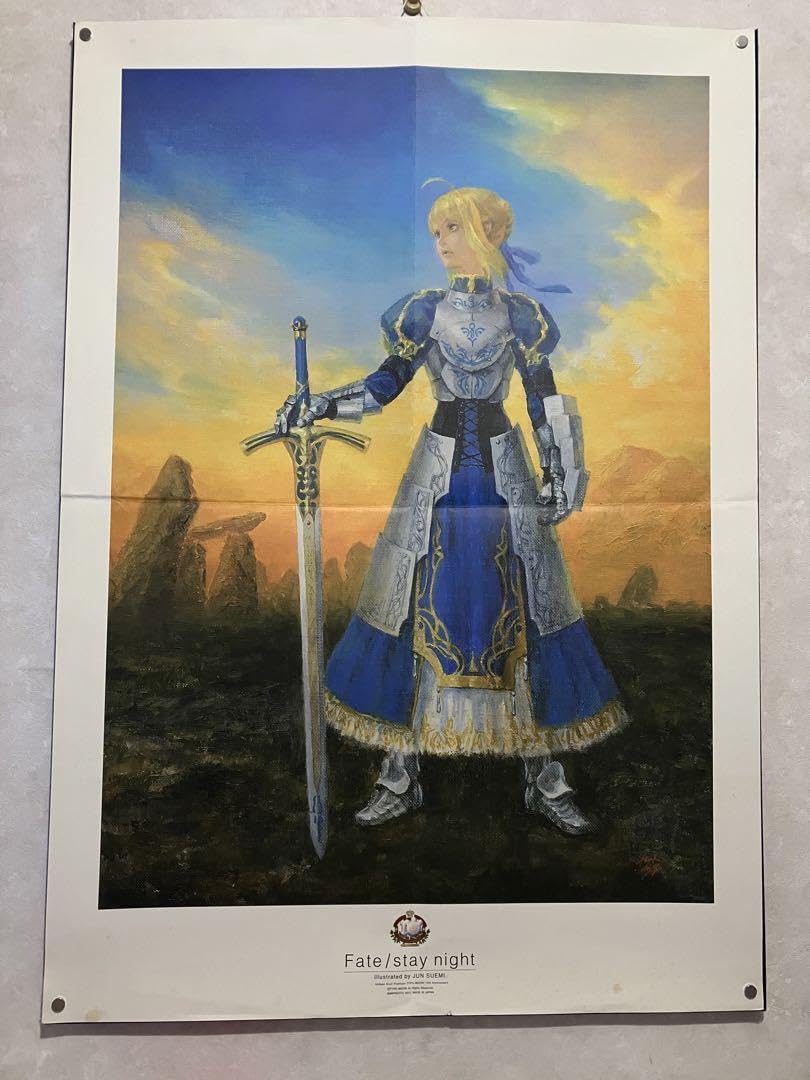 Amazon.co.jp: xxxゲーム-019 fate stay night B1ポスター 末弥純