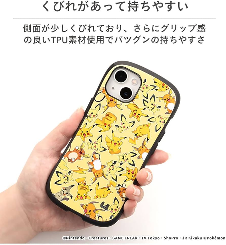 Amazon.co.jp: ポケットモンスター/ポケモン iFace First Class iPhone