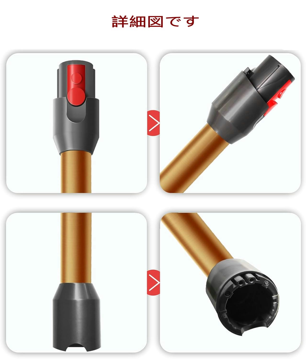 Amazon.co.jp: KIOMOKI V12 detect slim パイプ ダイソン 掃除機SV18