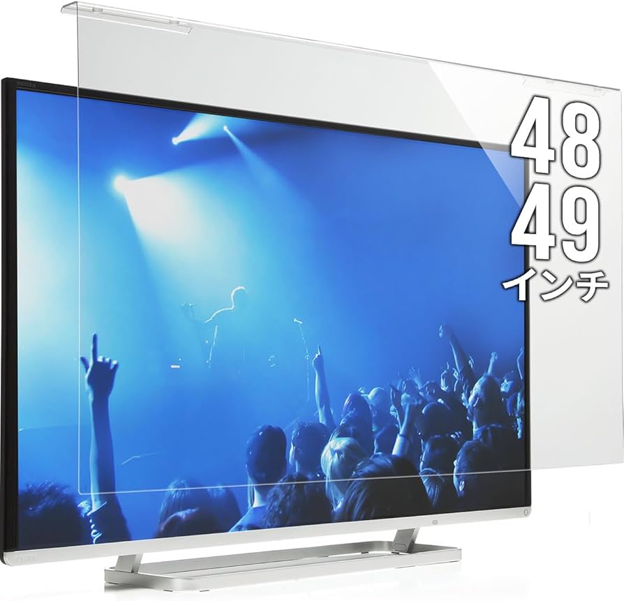 Amazon | サンワダイレクト 液晶テレビ保護パネル 48インチ 49インチ