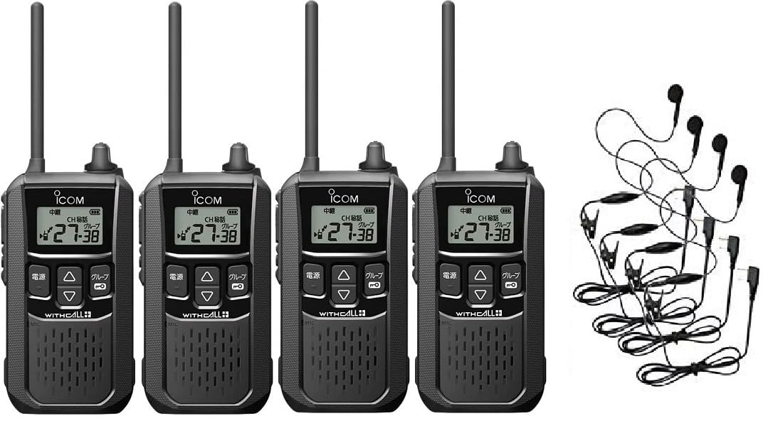 Amazon | アイコム アイコム IC-4110 ブラック4台＋HD-12Lイヤホン