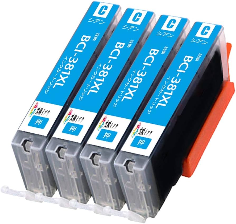 Amazon.co.jp: キヤノンインクカートリッジ381 380 XL Canon BCI-381XL