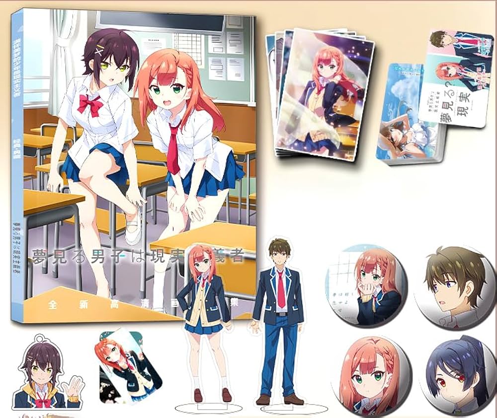 Amazon.co.jp: [JIATU] 夢見る男子は現実主義者 応援箱 福袋 夏川愛華