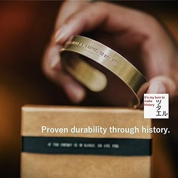 Amazon | 【ツタエル】ミリタリー IDブレスレット 真鍮製 白銅製/C型