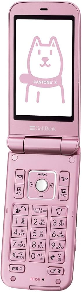 Amazon | シャープ 001SH ピンク 携帯電話 白ロム softbank | 携帯電話