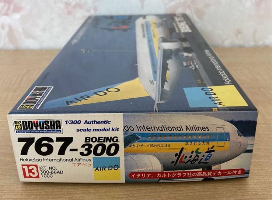 Amazon | 童友社 ボーイング767-300 AIR DO エアドゥ プラモデル