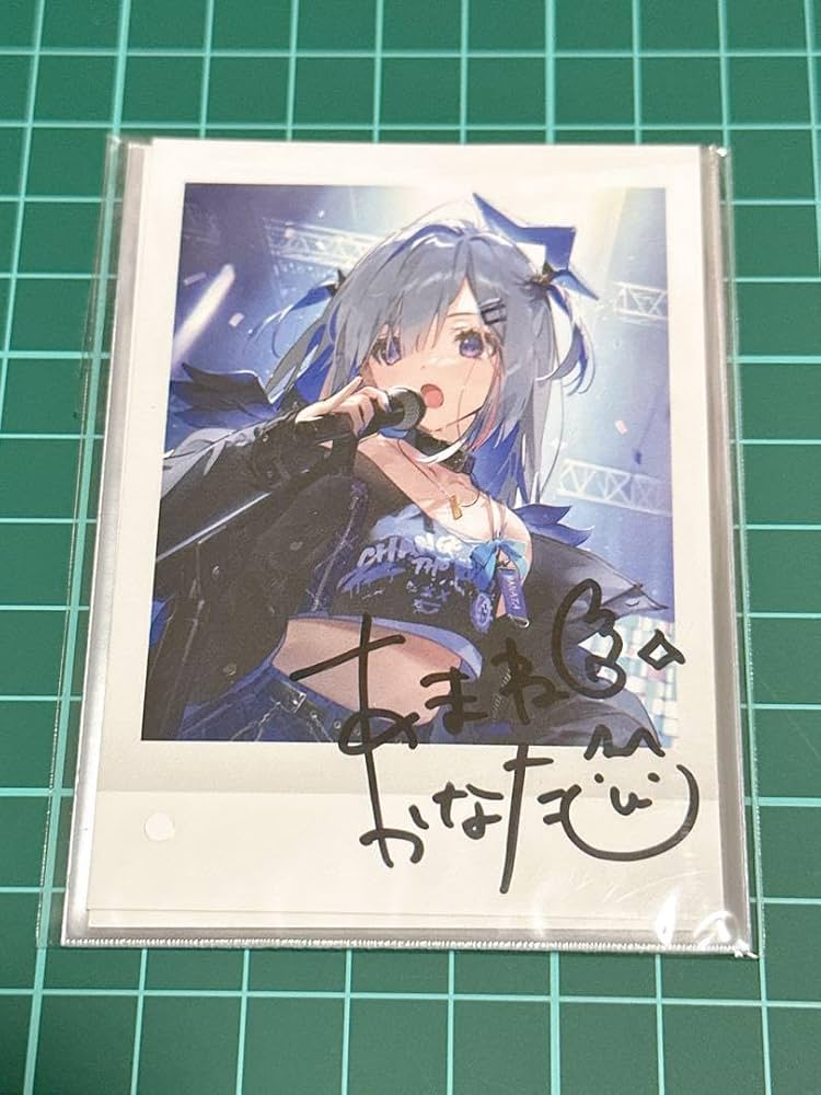 Amazon.co.jp: 天音かなた 誕生日記念2023 特典 直筆サイン入り チェキ