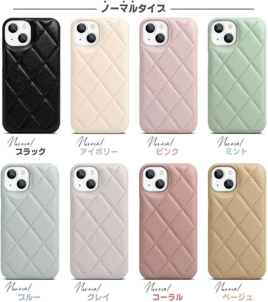 Amazon.co.jp: ZENIX DESIGN TECH iPhone15 Pro 用 ケース キルト 背面