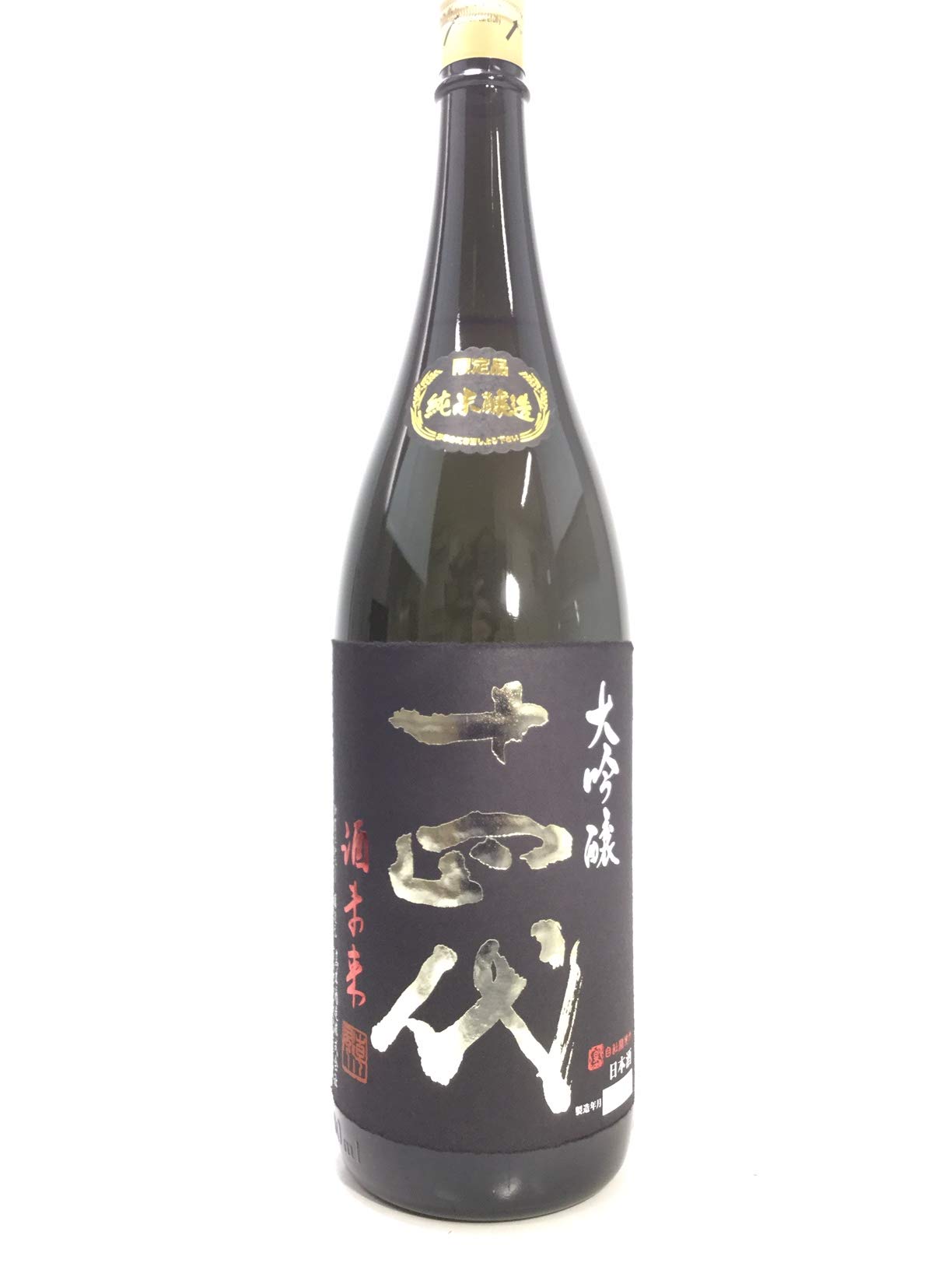 Amazon.co.jp: 十四代 純米大吟醸酒 未来 1800ml : 食品・飲料・お酒