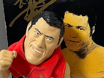Amazon.co.jp: アントニオ猪木フィギュア限定ビンテージドール箱付人形