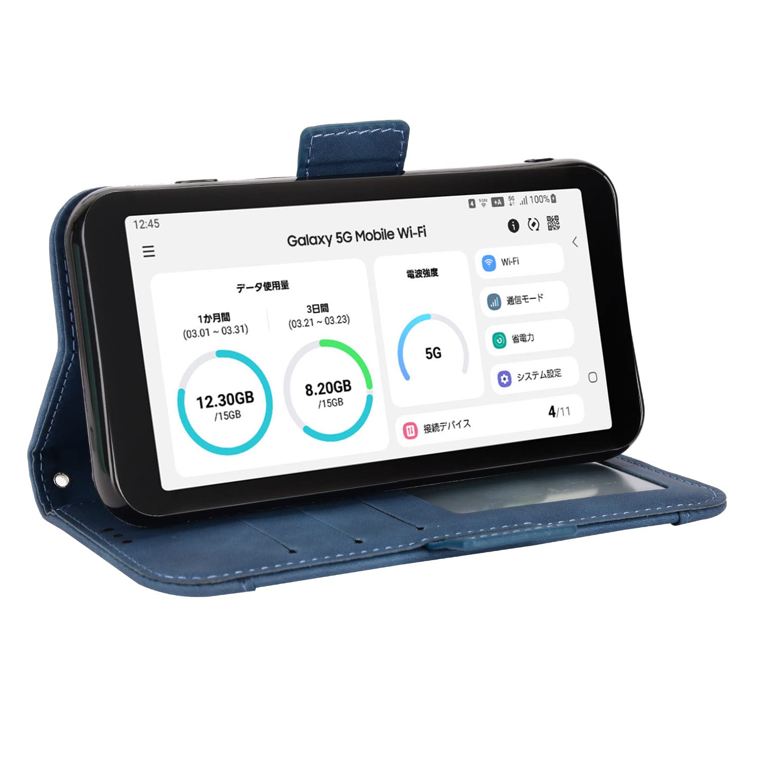 Amazon.co.jp: Galaxy 5G Mobile Wi-Fi SCR01 ケース モバイルルーター