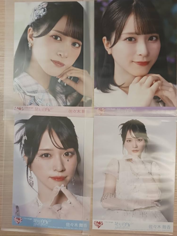 Amazon.co.jp: =LOVE イコラブ17thシングル 絶対アイドル辞めないで