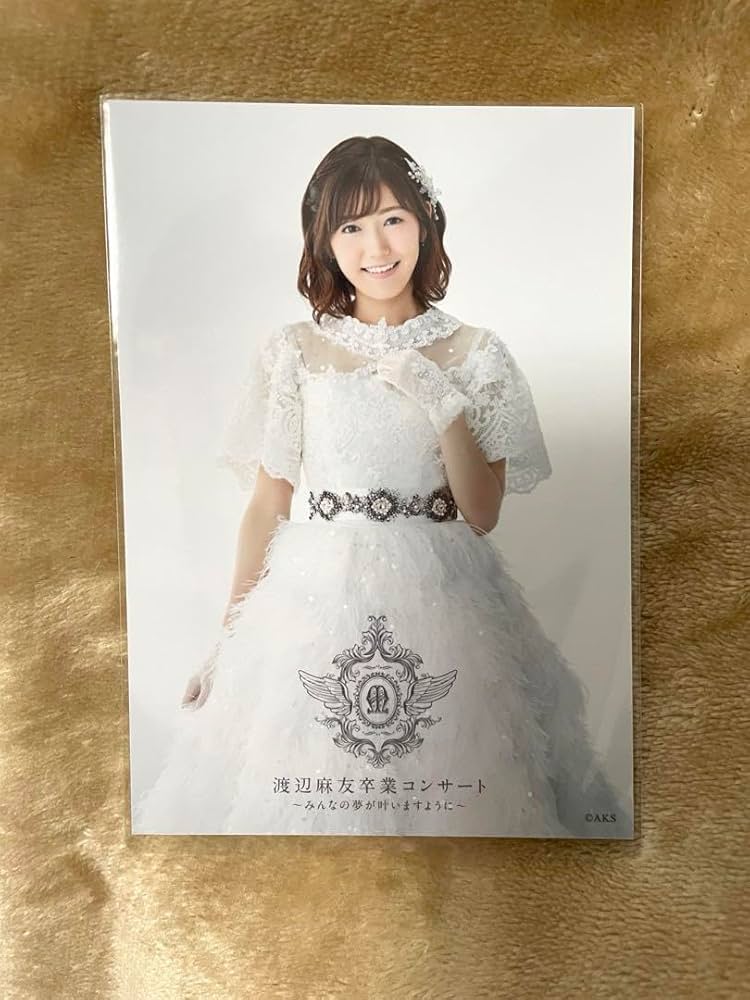 Amazon.co.jp: 希少 AKB48 渡辺麻友 卒業コンサートDVD 楽天ブックス