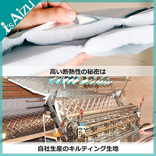 Amazon | セレナ C27 / e-POWER［H28.08～R04.11］ マルチシェード