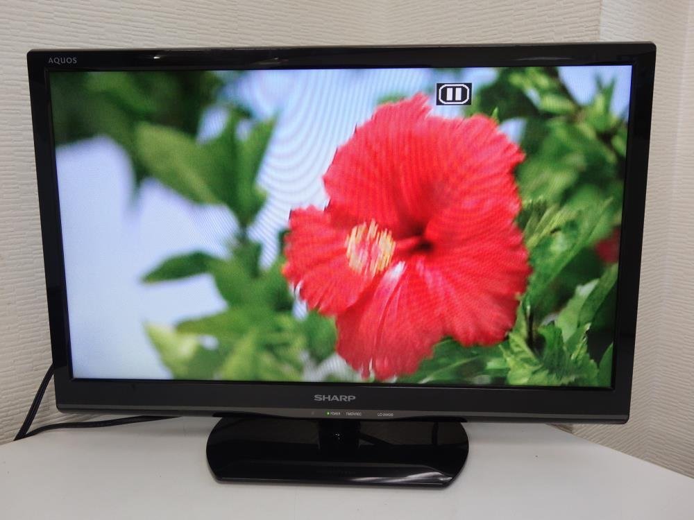 Amazon | シャープ 24V型 ハイビジョン 液晶テレビ ブラック AQUOS LC