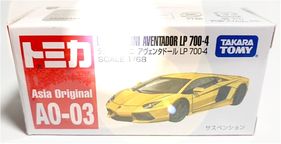 Amazon.co.jp: 海外限定 トミカ AO-03 ランボールギーニ アヴェン