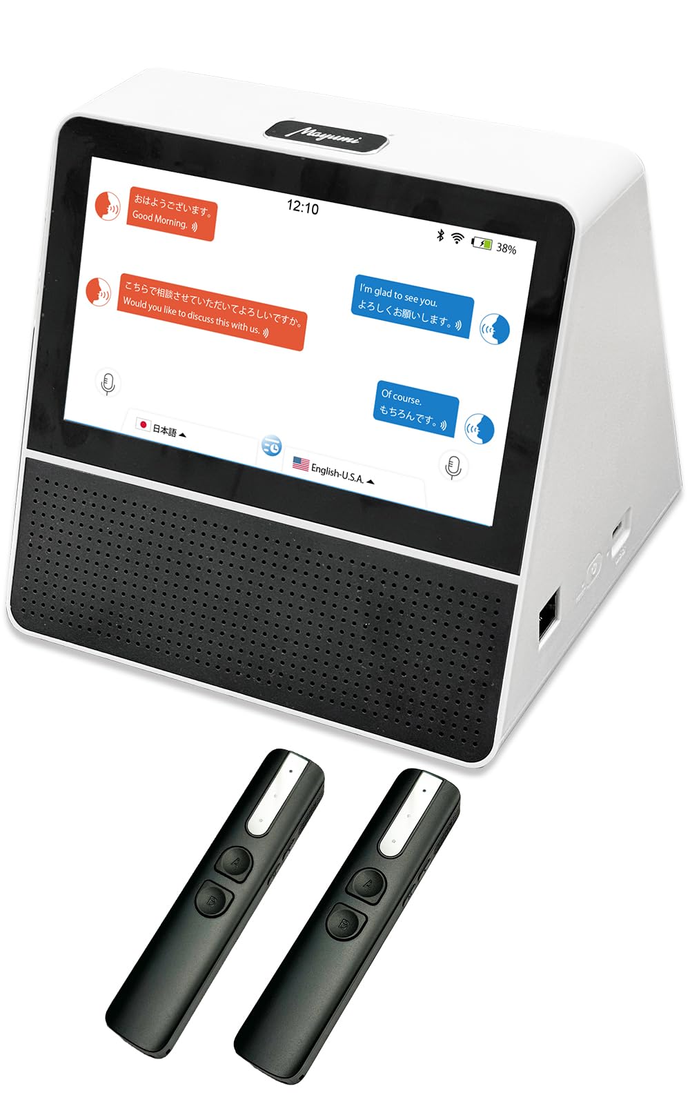 Amazon.co.jp: マユミ Bluetoothマイク付き 対面式業務用翻訳機 Mayumi