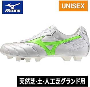 Amazon | [ミズノ] ユニセックス モレリア II JAPAN 37 ホワイトパール