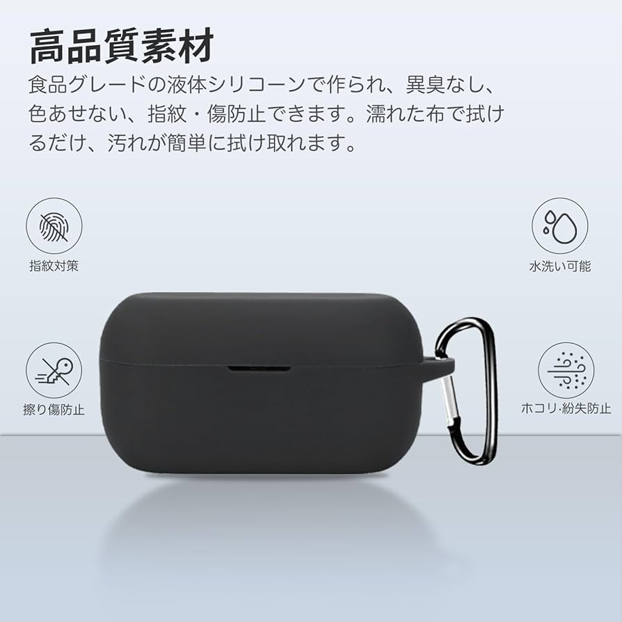 Amazon | Technics EAH-AZ60M2 用 ケース YAJOJO ワイヤレス