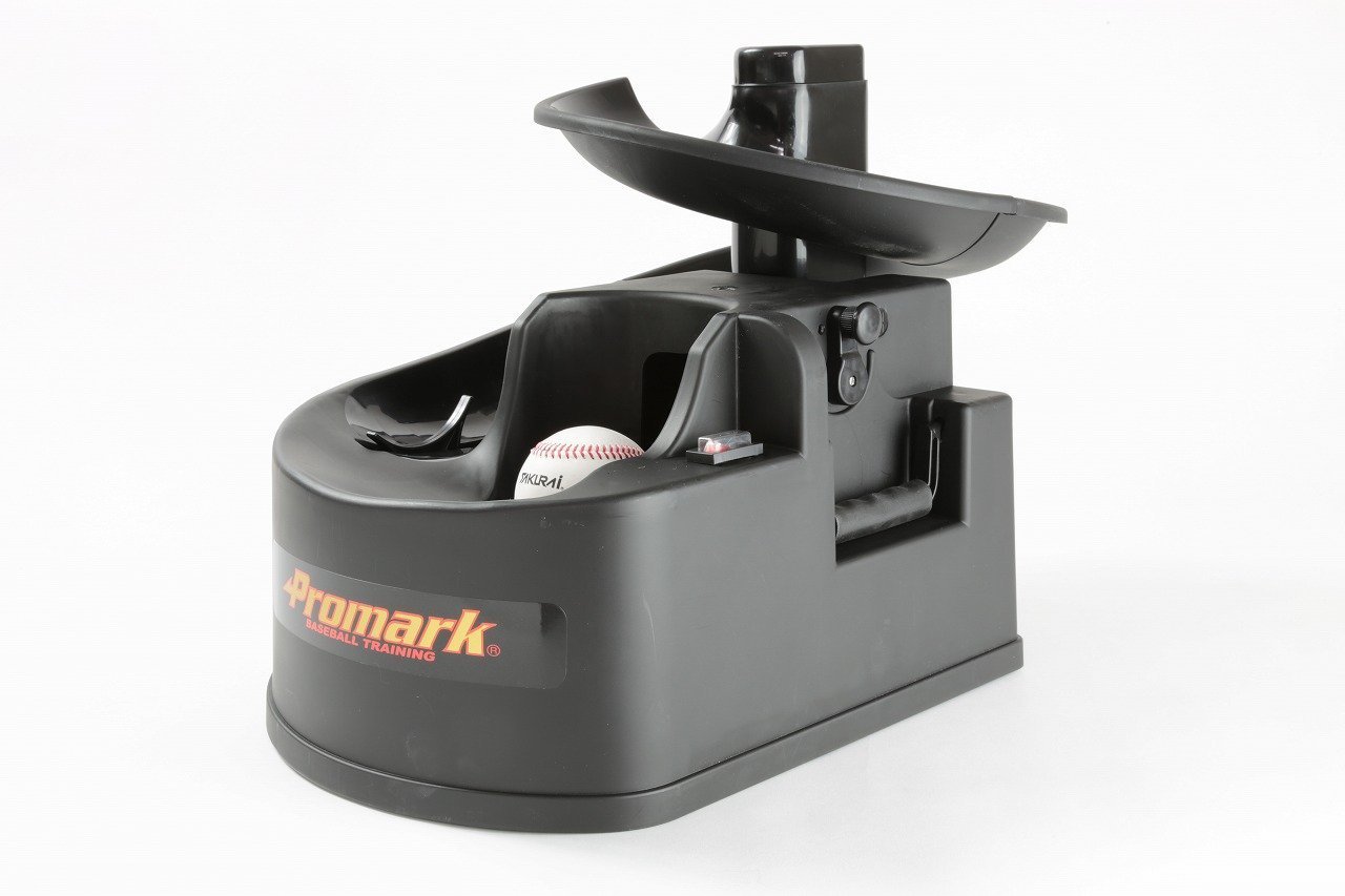 Amazon | プロマーク バッティングトレーナー・トス対面II 充電式 HT