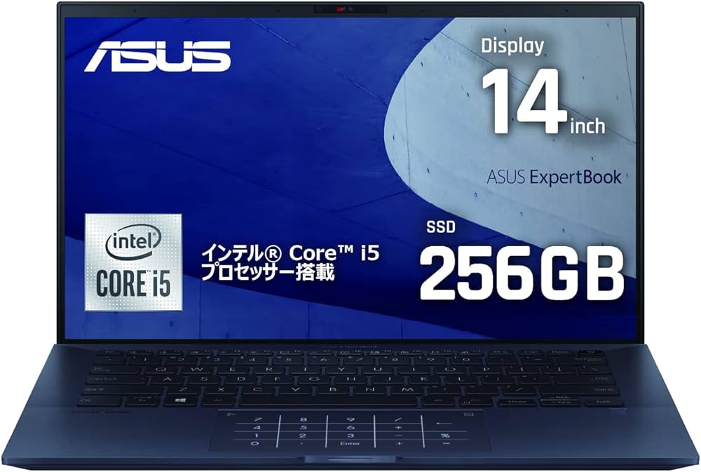 Amazon.co.jp: ASUS ノートパソコン ExpertBook B9 B9450FA【インテル