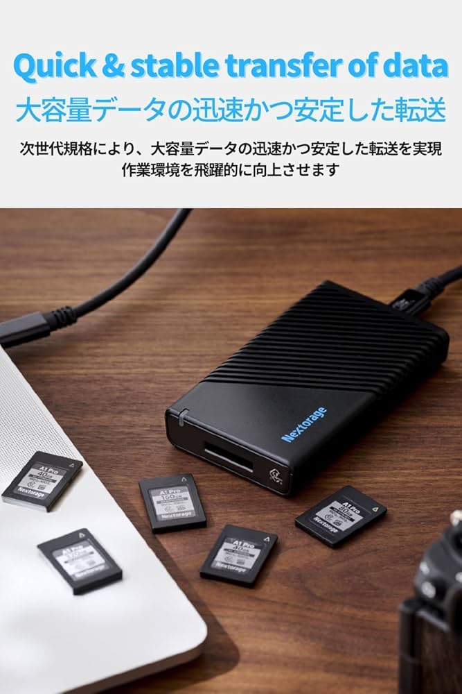 Amazon.co.jp: Nextorage 日本メーカー CFexpress Type A カード