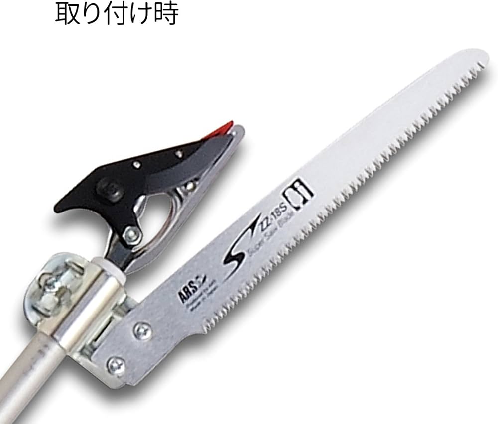 Amazon.co.jp: アルスコーポレーション 超軽量伸縮式高枝鋏ライト