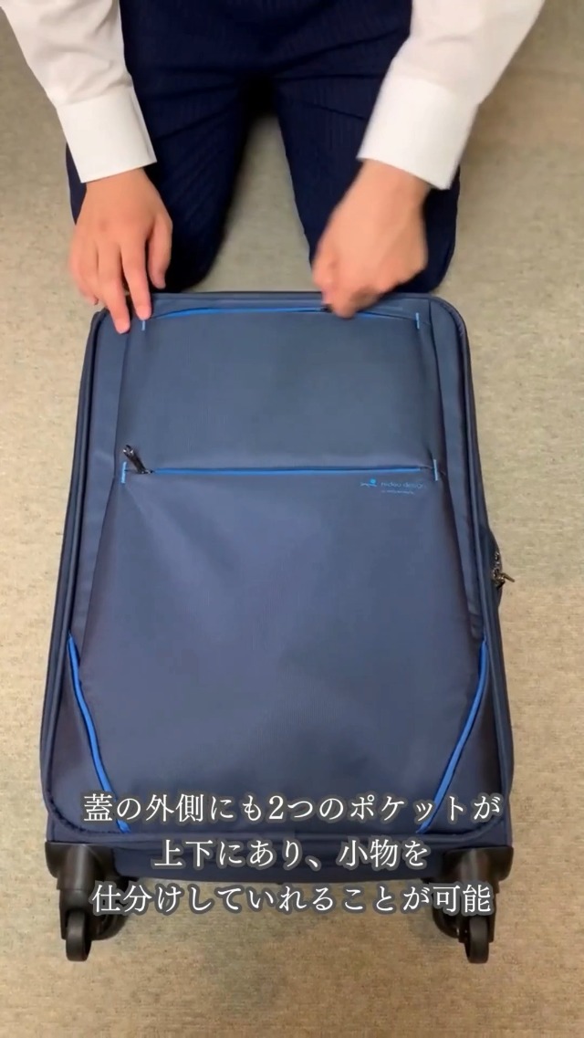 Amazon | [ヒデオワカマツ] スーツケース フライII 超軽量ソフト