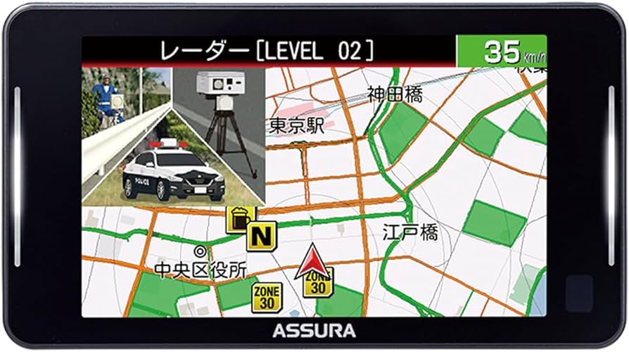 Amazon.co.jp: 【セルスター】 レーザー式オービス対応セーフティ