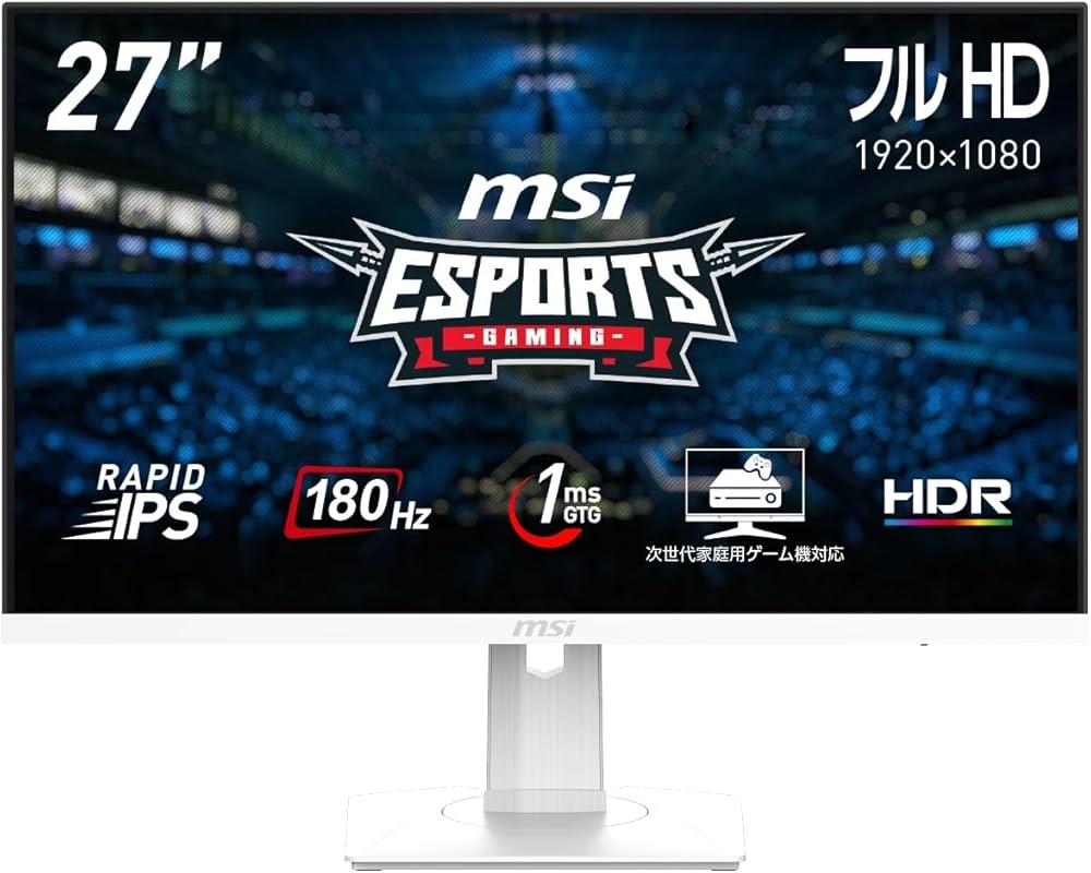 Amazon.co.jp: MSI ゲーミングモニター MAG 274PFW 27インチ/フルHD