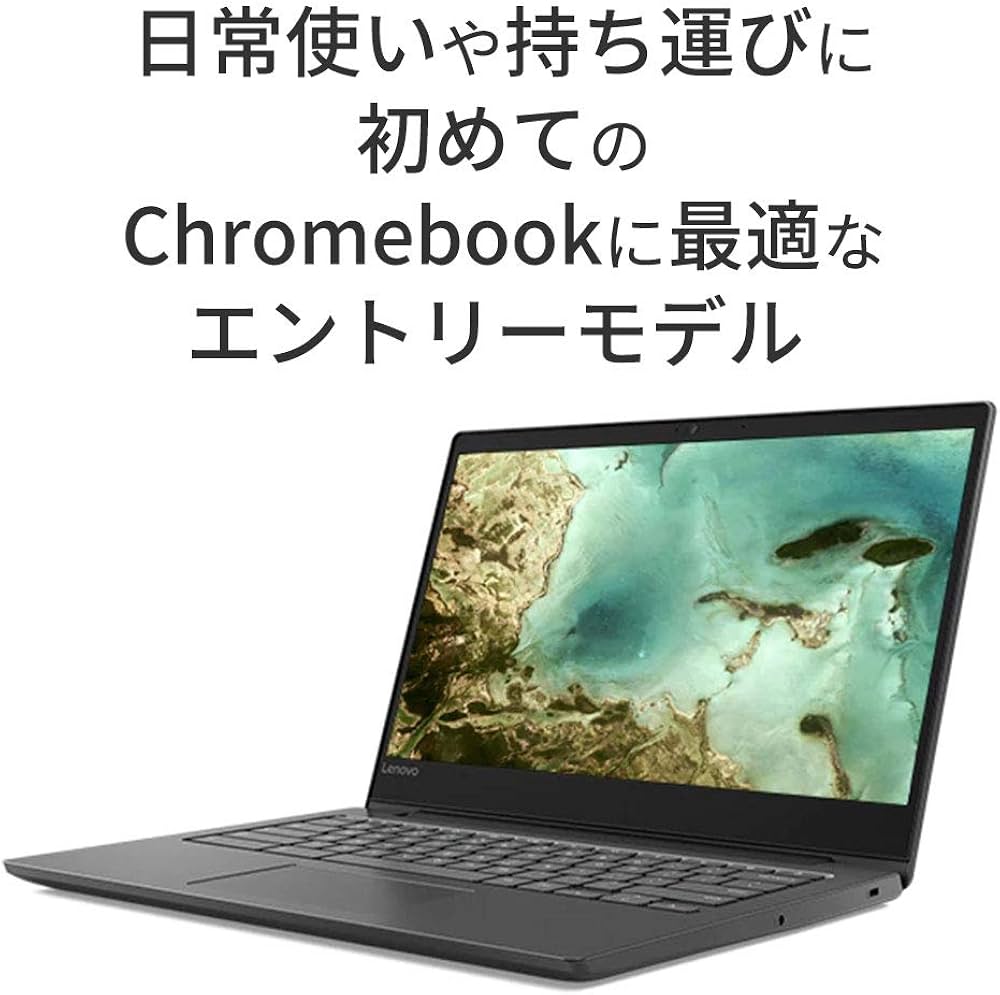 Amazon.co.jp: Google Chromebook Lenovo ノートパソコン 14.0型フルHD