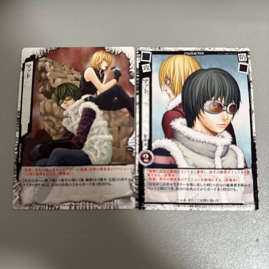Amazon.co.jp: デスノート トレーディングカードゲーム メロ マット2枚