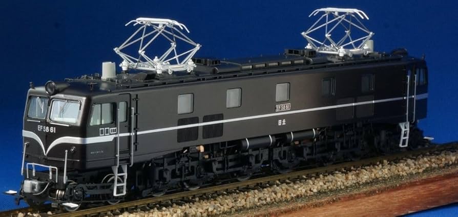 Amazon | トラムウェイ HO 国鉄 EF58 61 一般使用時 ため色 | 鉄道模型