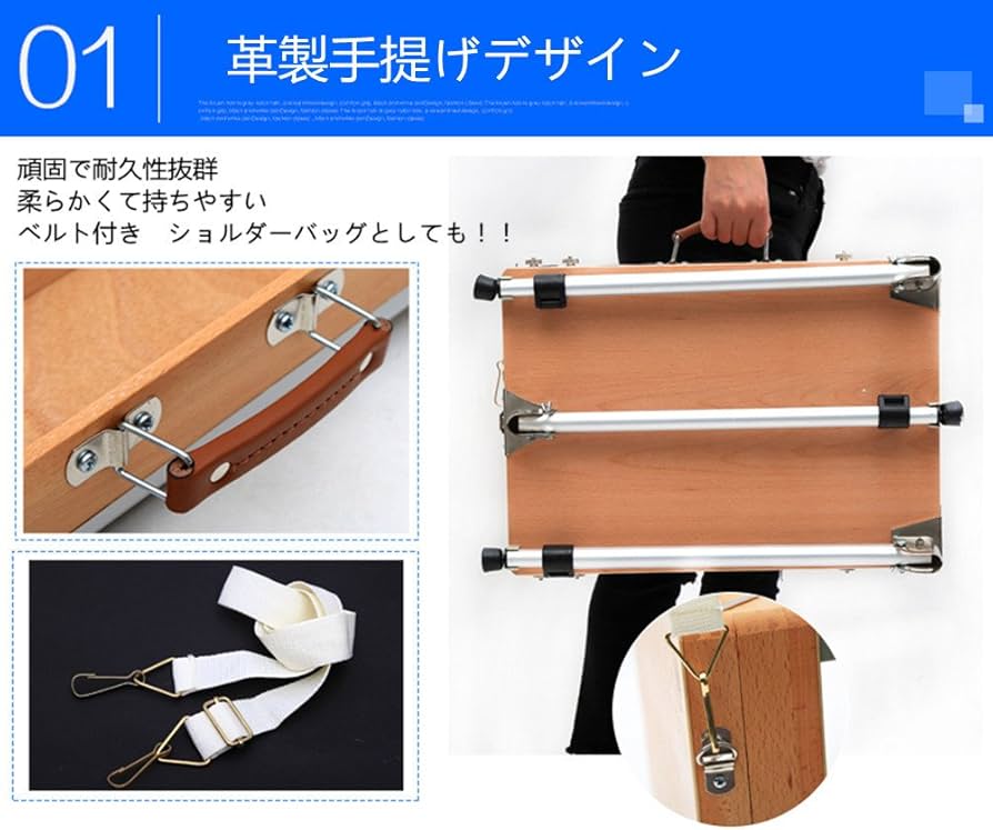 Amazon.co.jp: イーゼル 絵画ボックス 折りたたみ 画板 油絵 セット