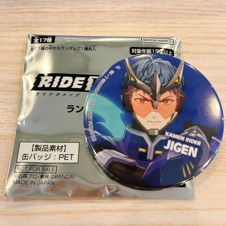 蒲生慈玄 仮面ライダー ライドカメンズ anime japan 缶バッジ