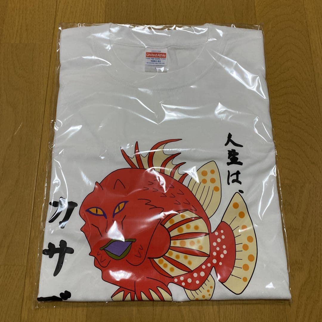 Amazon.co.jp: おろちんゆー 人生はカサゴ Tシャツ Lサイズ 白 : おもちゃ