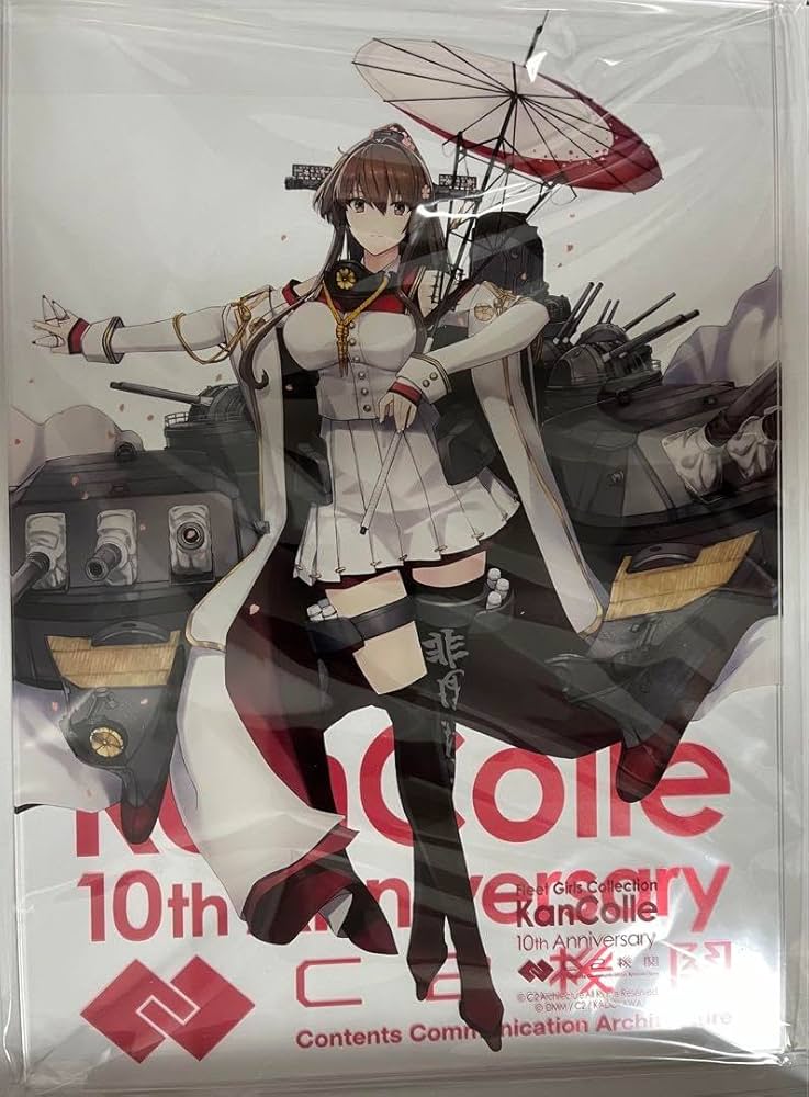 Amazon.co.jp: 艦これ 大和改二重 アクリルボード : おもちゃ