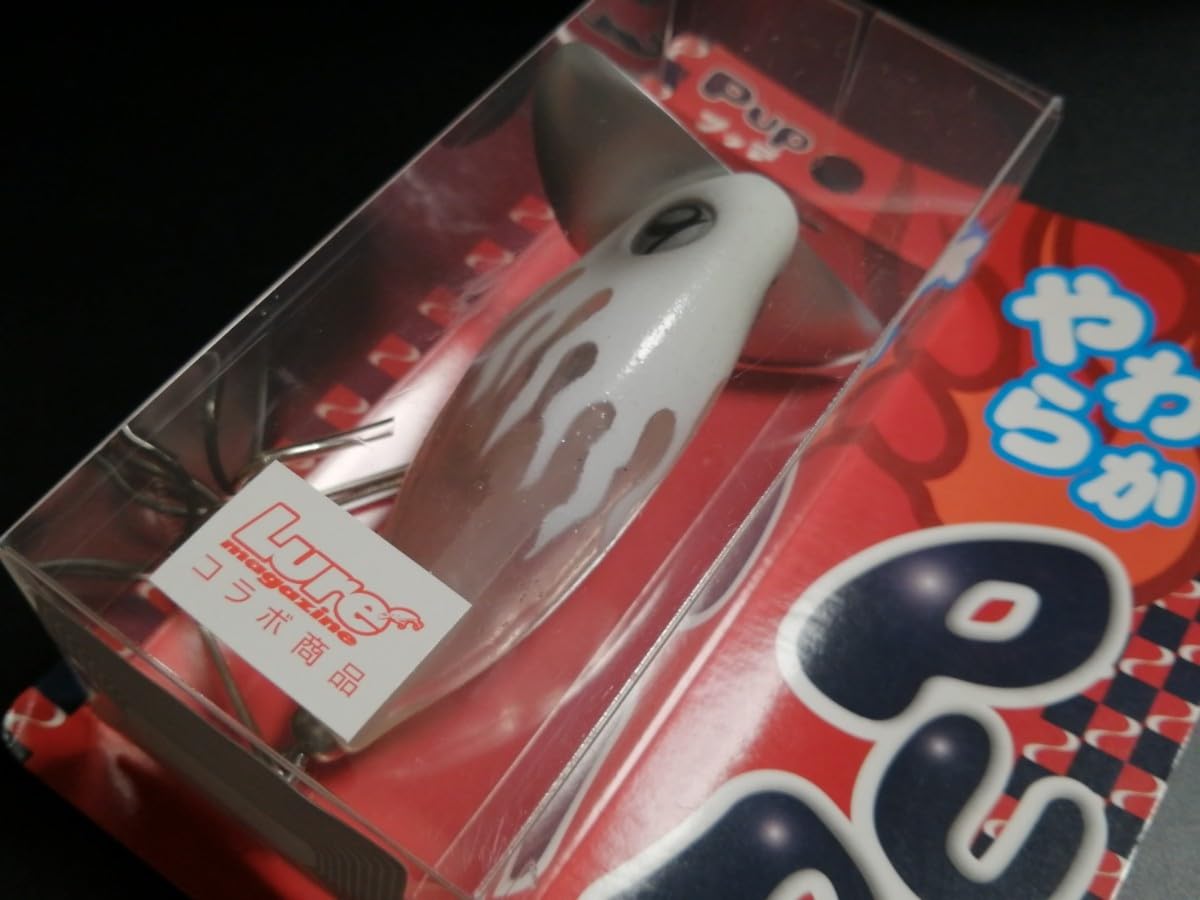 RodioCraftやわらかPup（ルアマガコラボ）-新品タグ未使用希少極大きい