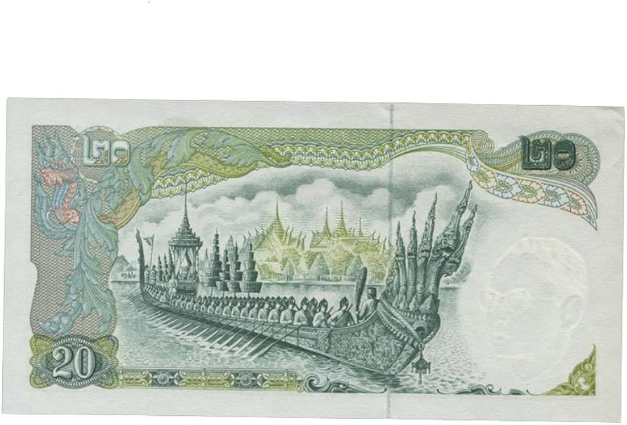 Amazon | 外国紙幣 タイ 20バーツ紙幣 1971年 通販