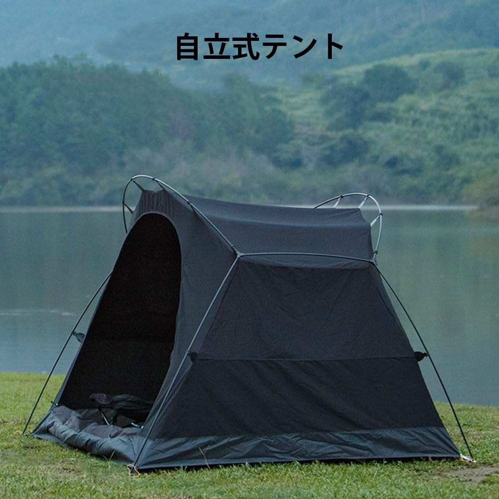 Amazon.co.jp: 3fulgear カンガルーテント ツーリングドームテント TC