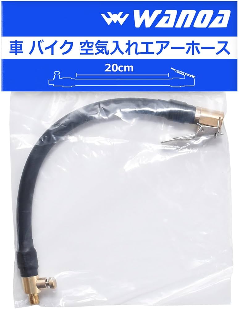 Amazon | 【整備士監修】 車 バイク 空気入れ エアーホース バルブ延長