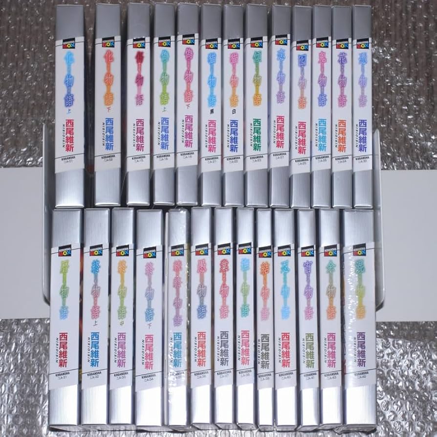 化物語 物語シリーズ 31冊全巻セット