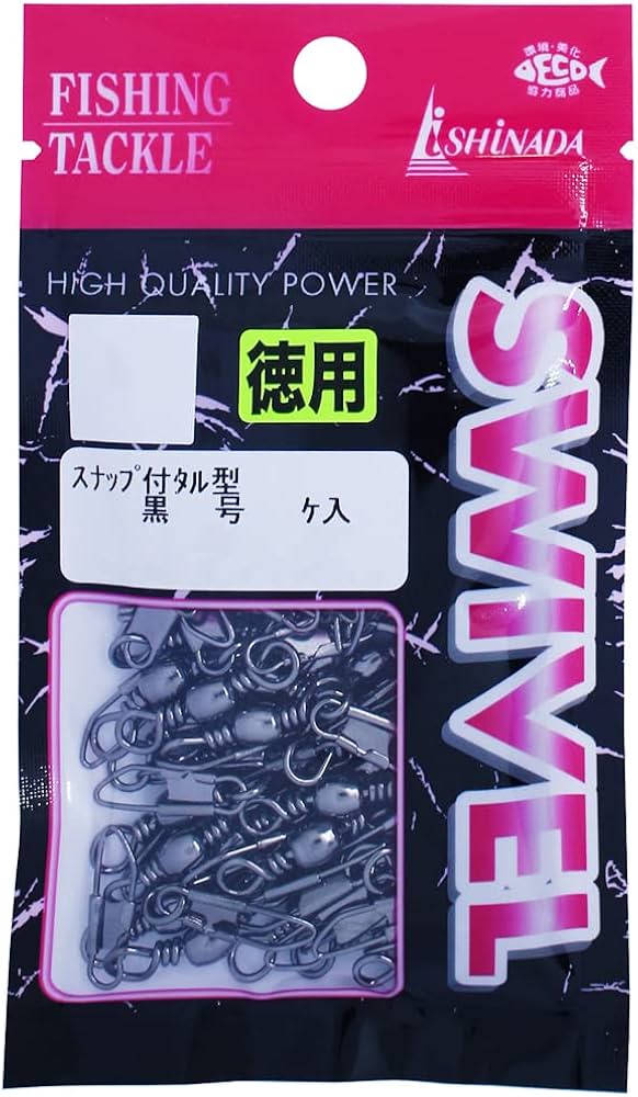Amazon | イシナダ釣工業(Ishinada) スナップ付タル型サルカン 徳用