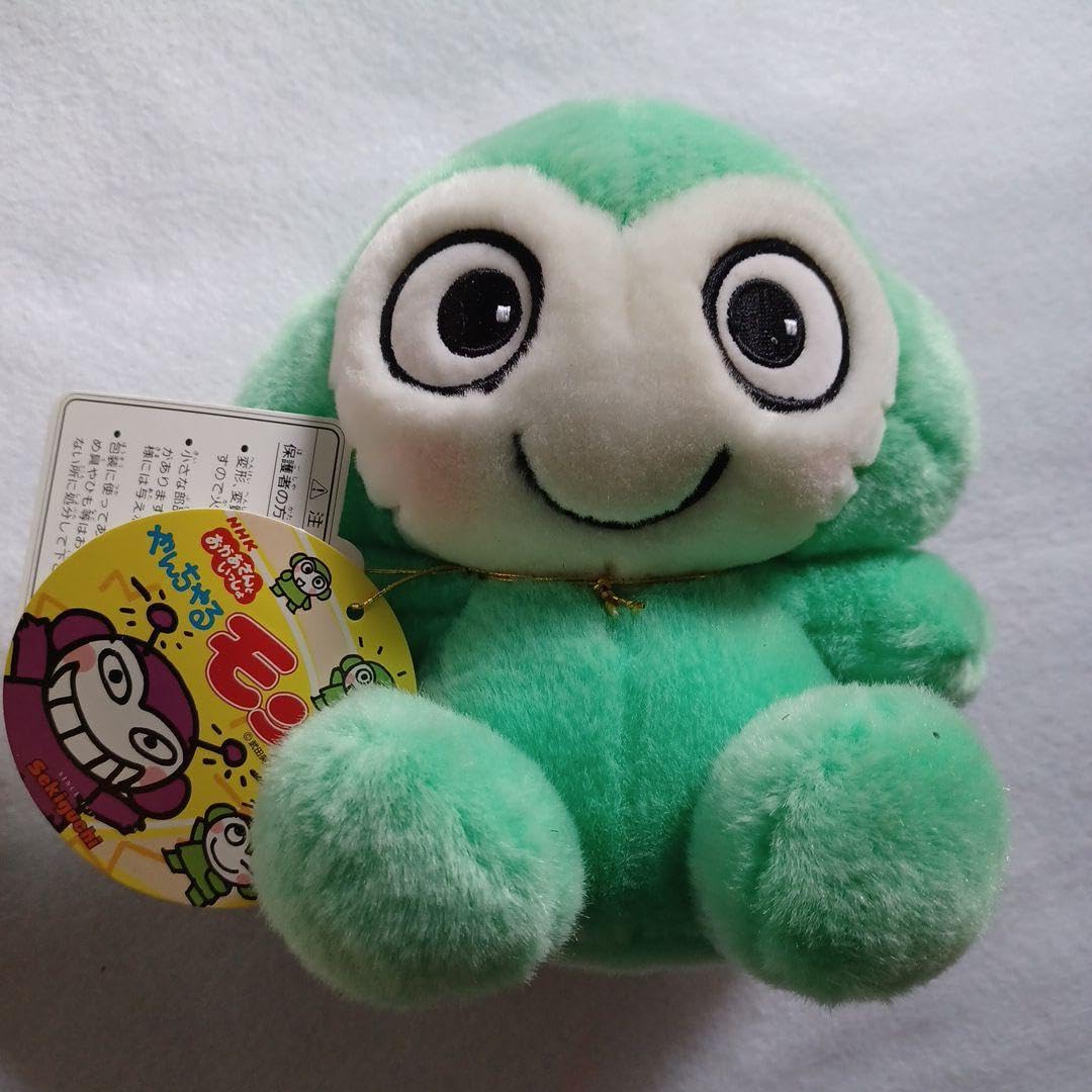 Amazon.co.jp: やんちゃるモンちゃ ぬいぐるみ セキグチ NHK タグ
