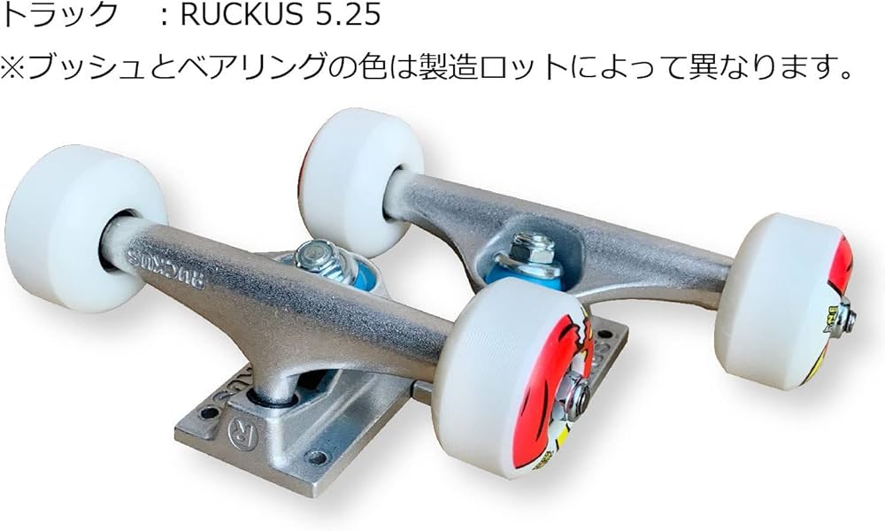 Amazon.co.jp: TOY MACHINE(トイマシーン) スケートボード